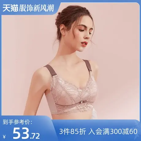 熳洁儿内衣女大胸显小薄款无钢圈文胸收副乳调整型全罩杯大码胸罩商品大图