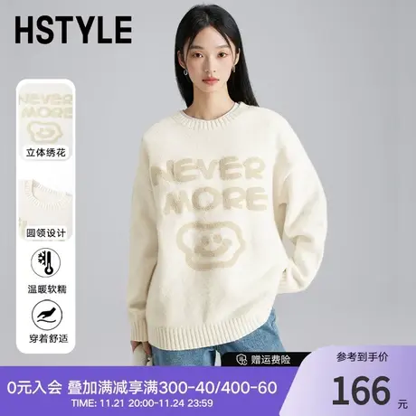 韩都衣舍简约通勤毛针织衫2024春装新款女装宽松绣花毛衣HDK3019图片