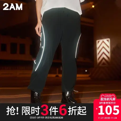 卡宾潮牌2AM结构设计直筒裤舒适休闲裤商品大图