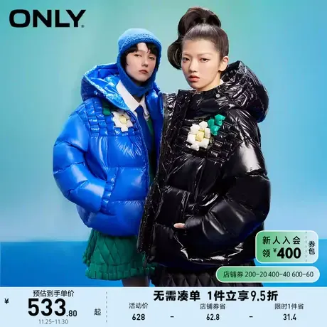 ONLY奥莱冬季Christopher Raxxy联名90绒花朵羽绒服图片