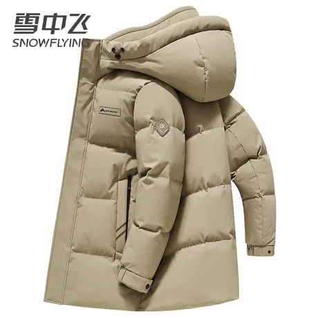 雪中飞户外中长款连帽90%鸭绒羽绒服男士2023秋冬季新款加厚外套商品大图