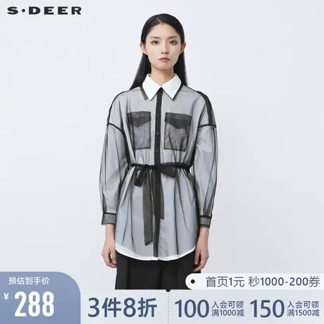 sdeer圣迪奥女装秋冬翻领收腰网纱两件长袖衬衫S21360534图片