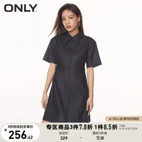 【买5免1】ONLY奥莱2023春夏新款时尚通勤风短款短袖收腰衬衫连衣图片