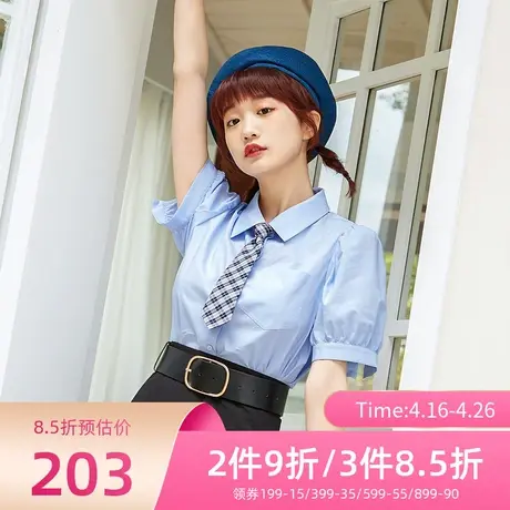 诗凡黎衬衫女21夏新款蓝色甜美jk风减龄衬衣短袖上衣女7C5320931商品大图