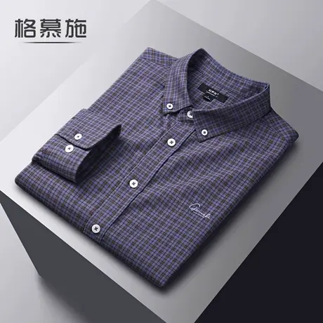 格慕施男士衬衫长袖纯棉春秋季全棉潮衬衣寸衫外套男装休闲上衣服图片