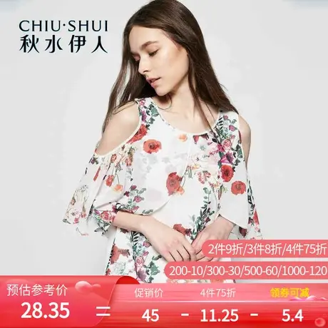 秋水伊人2020夏新品女装圆领印花露肩蝙蝠袖雪纺衫M55图片