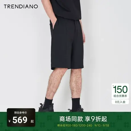 TRENDIANO官方2023新款夏季简约舒适阔腿裤宽松休闲短裤男潮流商品大图