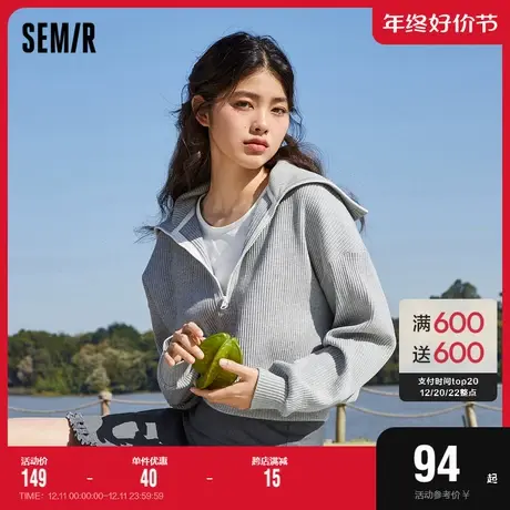 森马卫衣女翻领设计感外套2022秋季新款华夫格夹克运动风拉链开衫图片