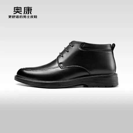 奥康男鞋2023冬季新款高帮舒适时装靴男士真皮加绒保暖休闲皮鞋商品大图