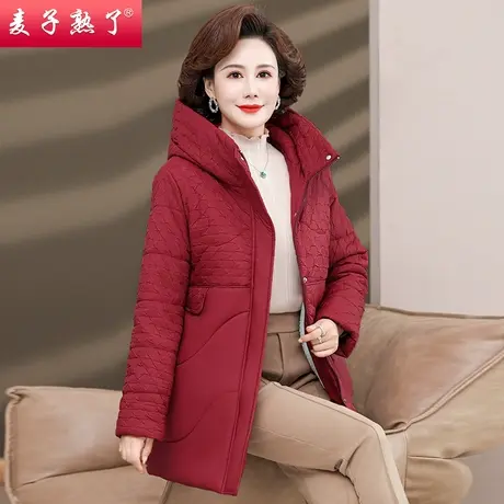 妈妈冬装纯色加绒加厚保暖棉袄外套气质中老年人女装秋奶奶装棉衣图片