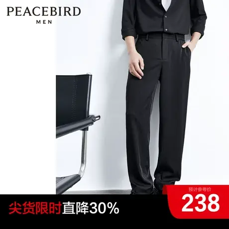 太平鸟男装奥莱条纹休闲裤夏季新款男士时尚直筒裤暗纹垂感裤子图片