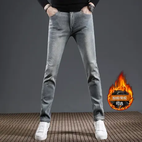 高端牛仔裤男春秋季修身小脚2023新款潮流水洗复古浅蓝男士裤子男图片