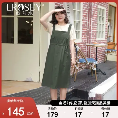 大码女装梨形身材设计感背带裙胖mm2024夏新款收腰显瘦百搭连衣裙图片