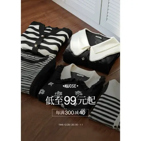 【99元起】阔色秋冬针织连衣裙毛衣裙女2023新款小香裙子半身裙QC图片
