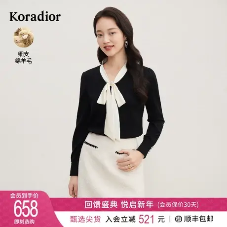 珂莱蒂尔法式优雅羊毛针织衫女长袖设计感小众蝴蝶结气质毛衣上衣图片