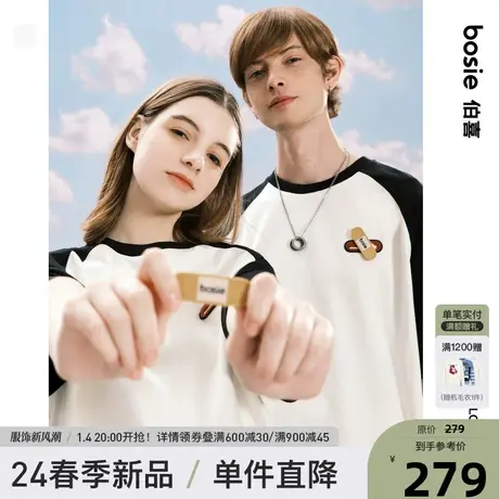 【商场同款】【波思鹅】bosie2024年春季新款T恤情侣男创意设计潮商品大图