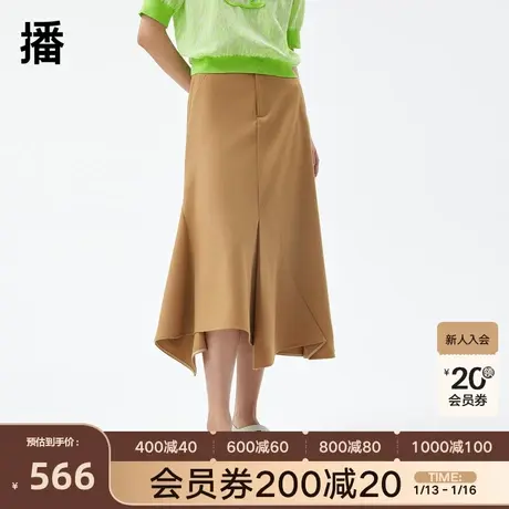 播商场同款2023秋新款腰间解构设计不规则灵动半裙女BDQ3BD0545图片