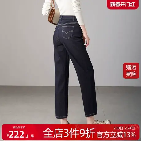 娅丽达宽松直筒牛仔裤女春季新款2024显瘦烟管女裤复古法棍九分裤图片