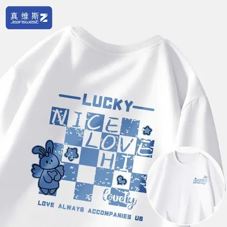 真维斯Z+白色短袖女2024新款纯棉t恤宽松中性风上衣圆领体恤衫女H图片