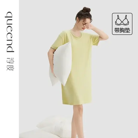 淳度带胸垫防凸点莫代尔棉睡裙女夏2024新款短袖大码睡衣家居裙商品大图