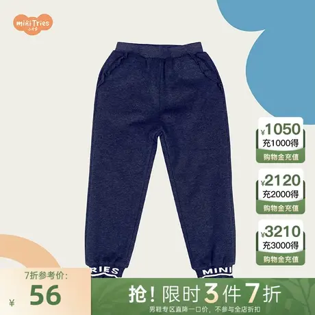小才宝童装加厚束脚休闲裤大中女童冬季新款商品大图