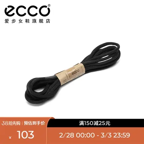 ECCO爱步Laces中性鞋带 细圆款黑色休闲通用单鞋鞋带 9044800商品大图
