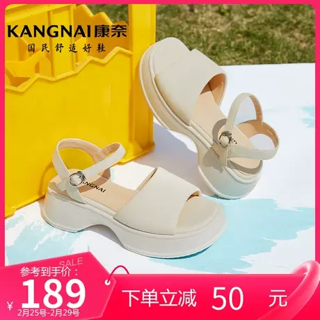 康奈女鞋厚底一字扣带时尚凉鞋女士舒适夏季新款露趾纯色休闲凉拖商品大图