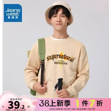 KI真维斯男女同款 2024春季新款 圆领印花宽松情侣长袖卫衣t恤男商品大图