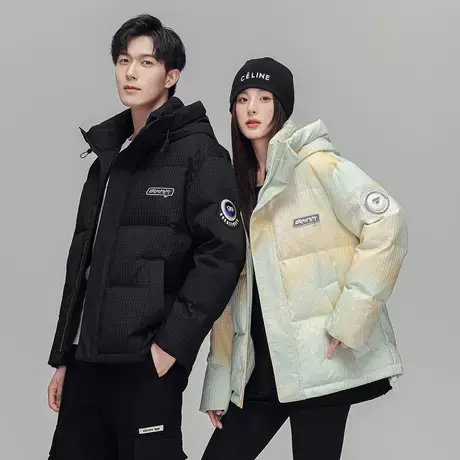 雪中飞2023秋冬新款时尚连帽星空印花男女同款情侣羽绒服外套图片