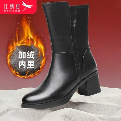 红蜻蜓女靴2023冬季加绒保暖保暖中筒靴女士粗跟棉靴高跟时装靴子商品大图