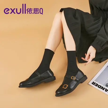 依思q平底玛丽珍女鞋2023新款秋季仙女风浅口单鞋白色低跟小皮鞋商品大图