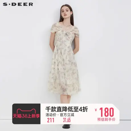 sdeer圣迪奥碎花裙女V领甜美温柔风法式连衣裙S223Z12Z2图片