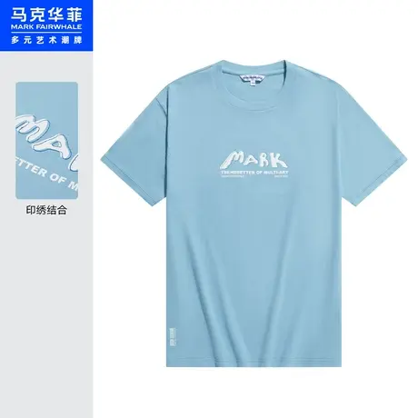 商场同款马克华菲创意字母印绣结合短袖T恤男秋新款时尚休闲图片