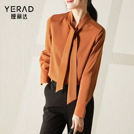 娅丽达加厚衬衫女橘色2023秋冬新款气质通勤内搭上衣蓝色飘带衬衣商品大图