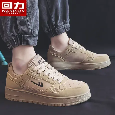 回力男鞋2024春夏季新款男运动鞋子板鞋男士潮鞋休闲时尚小白鞋女图片