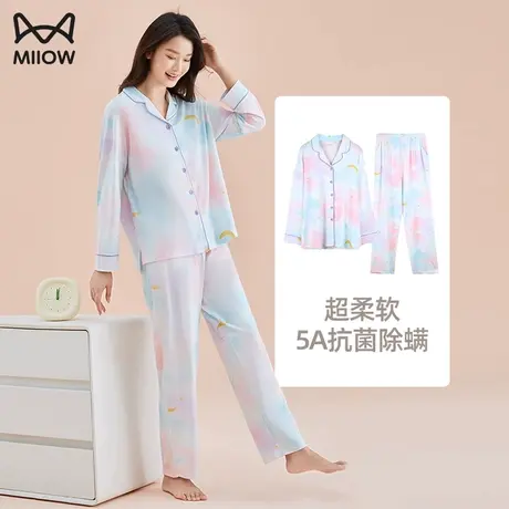 猫人睡衣女春秋季2023新款莫代尔棉冰丝女款秋款甜美高级感家居服商品大图