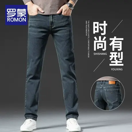 罗蒙牛仔裤男修身直筒男装高端春秋季2023新款青年男士休闲长裤子图片