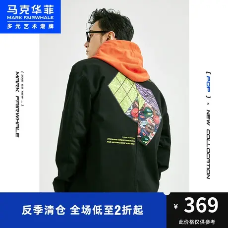 马克华菲outlets时尚秋季易搭工装印花图案衬衫翻领夹克外套男图片