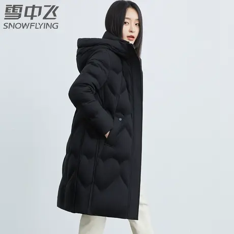 雪中飞女士中长款连帽羽绒服2023冬季新款宽松韩版加厚保暖外套潮图片