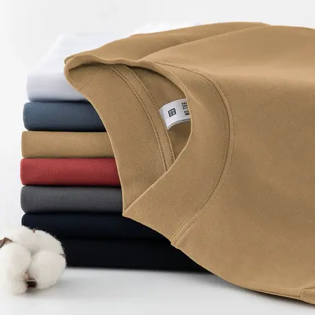 240g重磅纯棉t恤男长袖半高领秋冬内搭中领打底衫全棉体恤上衣服商品大图