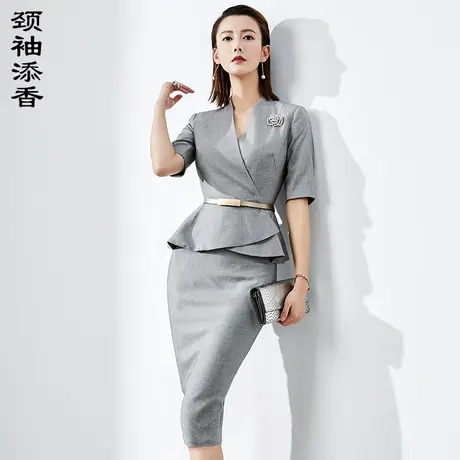 颈袖添香2023秋季新款气质OL时尚荷叶边正装职业装套裙套装女图片