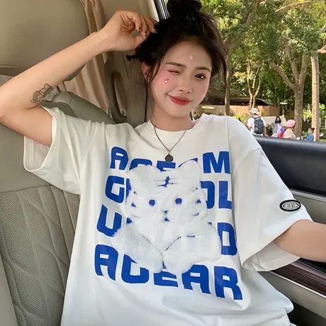 小老虎刺绣印花短袖t恤女2023年夏季新款设计感半袖纯棉上衣ins潮商品大图