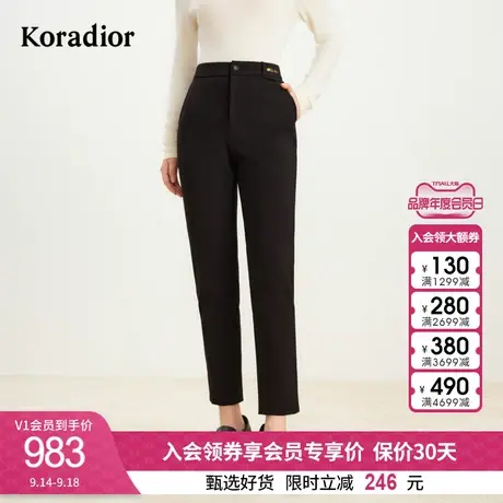 【天然冰丝】珂莱蒂尔女装2023冬季新款简约高腰直筒休闲裤子商品大图