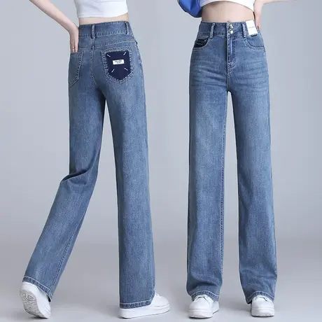 高腰阔腿牛仔裤女2023年夏季薄款韩版复古时尚气质显瘦窄版直筒裤图片