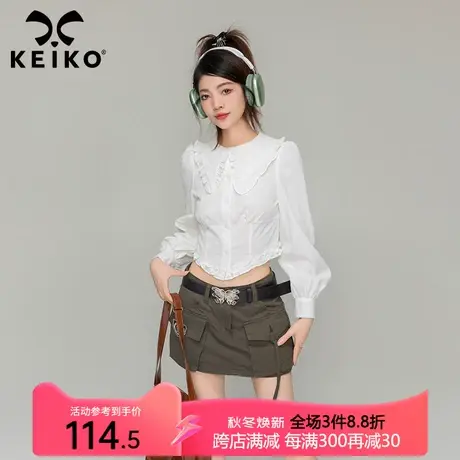 KEIKO 白色泡泡袖衬衫女秋季纯欲风韩系宽松小众气质短款长袖上衣图片