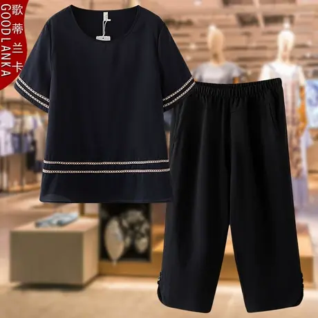 中年胖妈妈夏装短袖雪纺衫两件套大码宽松时尚高腰七分裤休闲套装图片