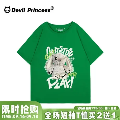 ulzzang小众卡通潮牌绿色短袖t恤女大版显瘦正肩街头超火半袖上衣商品大图