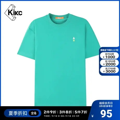 kikc短袖t恤2022夏新款商场同款男 宽松潮流纯色圆领休闲百搭上衣图片