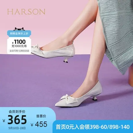 哈森2023秋新款蝴蝶结单鞋通勤皮鞋尖头中跟优雅高跟鞋HWS230145图片