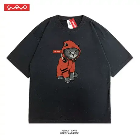 悦游 猫图案短袖 潮男潮流T恤男潮嘻哈欧美街头男士纯棉半袖丅恤t商品大图